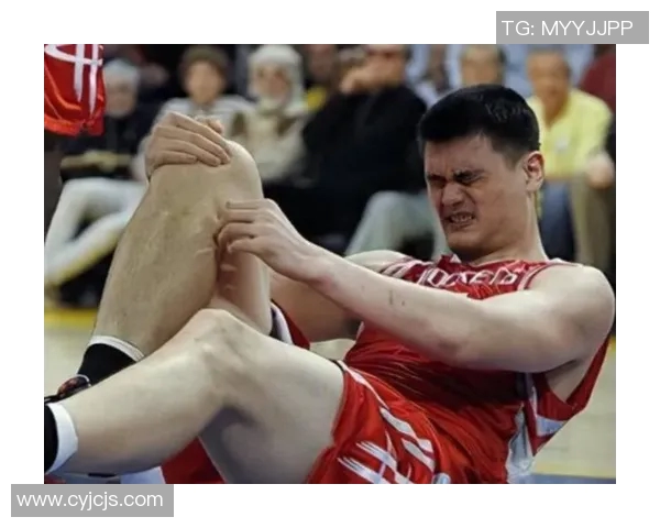 姚明舟骨骨折后的复出之路与篮球生涯的启示