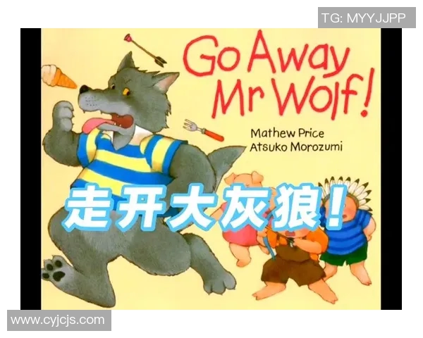 法鲁足球明星的传奇之路从小镇到世界舞台的成长故事