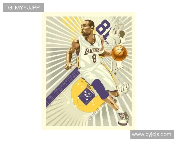 NBA全明星限量篮球热销中球迷必备的收藏品与运动装备