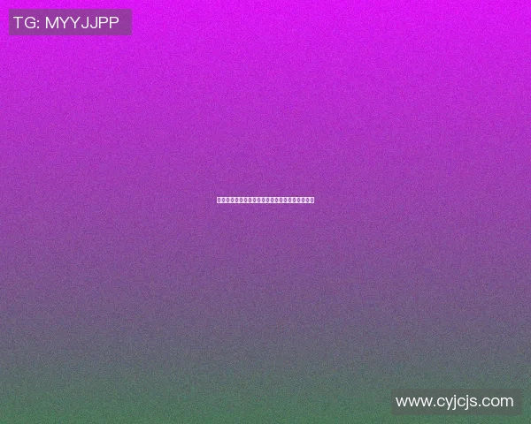 篮球明星可比特的传奇人生与赛场背后的奋斗故事
